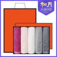 [송월타올] 송월 솔리드뱀부얀 210g 5P 타올세트