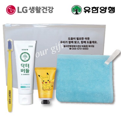 유한양행 닥터버들 홈세트 4호 (여행용)