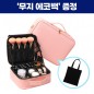 로페리아 럭셔리 PU 멀티 파우치(소)(0209479)