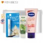 브생건593호 3종세트(카밀 핸드크림+멘소래담 소프트립스 립밤+바세린 핸드크림)