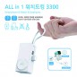 [TUI]워치도킹 3300(도킹배터리+워치 무선충전)