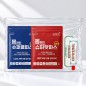 몸편한 건강돌봄세트 16호 (쿨앤핫 듀오일체형파스+유시몰 치약40g)