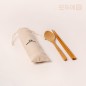 모두애 대나무 수저세트 (제로 웨이스트)