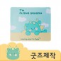 ZA226 [커스텀굿즈] 풀오버인쇄 아너스트 최상급 쟈카드 마우스패드300*250*4T (박스제작가능)