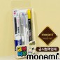 모나미공부덕후올인원5000(모나미공식협력업체)