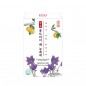 청숨 유산균 발효 홍도라지 배 농축액 10g x 30포