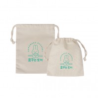 면 20수 에코조리개 주머니