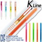 케이라인 5링3색+스타사각형광펜세트