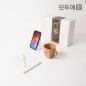 모두애 ESG 친환경 머그 웰컴키트 V2