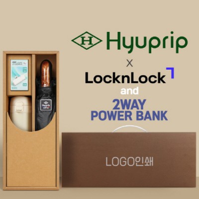 협립 3단 70 암막고밀도 완전자동우산 +배터리+락앤락슬림핏원터치텀블러-세트