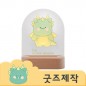 ZA244 [커스텀굿즈] 풀오버인쇄 트래디셔널 UV 풀컬러 일자형 무드등 (박스제작가능)