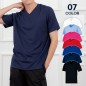 남성 여성 쿨론 브이넥 쿨핏 반팔 티셔츠 (S-3XL)