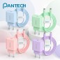팬택 PD 25W 1포트 파스텔 충전기 (45W 2M CtoC케이블포함)