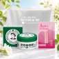 안티푸라민케어세트2호(유한양행+멘소래담 립아이스 컬러립밤)
