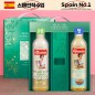 DO (스페인No.1)에스파뇰라 스프레이400ml2종(유기농올리브,현미)