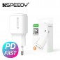가정용 20W(PD3.0+PD3.0) 2포트 고속 분리형 충전기 화이트