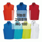 기능성패션조끼 고급형 100