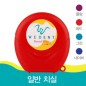 국산 좋은날 일반 치실 / 46m / 치간칫솔