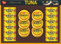 동원참치 T18호 선물세트
