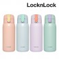 [락앤락] 스쿨핏 코튼캔디 원터치 텀블러 370ml