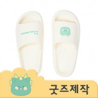 ZA301 [커스텀굿즈] 풀오버인쇄 데일리 층간소음방지 두꺼운 슬리퍼 (박스제작가능)