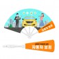 패션9쪽 클로버(중) 부채