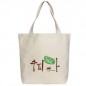 에코백중(中) 미색 (주문제작)