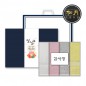 [설세트/설수건세트/띠지감사장세트] 송월 ab프라임무지 120g 4매세트