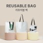 <친환경인증> R-PET 검정내피/고밀도 리유저블백(중량 200g ± 5) (중형)