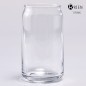 리엔 비어캔글라스470ml