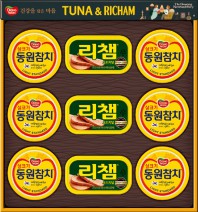 동원 튜나리챔 26호 선물세트