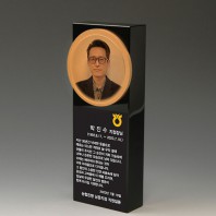 위촉 기업 퇴직 공로 감사패 PH1213