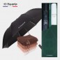 협립 2단 암막 고밀도 VIP 우산/양산 +협립40수호텔코마180타월-세트