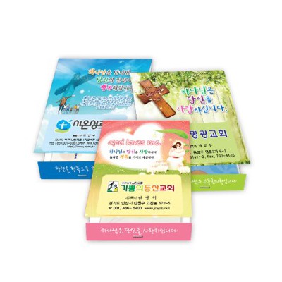 전도용100원대용품A형(덴탈용품)