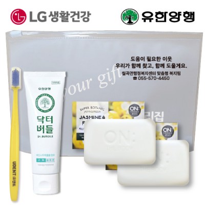 유한양행 닥터버들 홈세트 1호 (여행용)