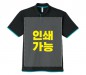 드라이 레이어드 폴로셔츠(주머니 있음)