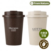 [프롬네이쳐] 친환경 커피가루 텀블러 400ml