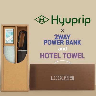 협립3단60 카라비너10K 거꾸로 300T고밀도 완전자동 우산 +배터리+뱀부170타월-세트