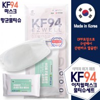 KF94이지웰마스크 물티슈세트
