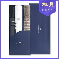 송월타올 호텔컬렉션 필라라인190g + 카운테스마라 2단 폰지바이어스 (3P 콤보세트)
