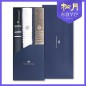 송월타올 호텔컬렉션 필라라인190g + 카운테스마라 2단 폰지바이어스 (3P 콤보세트)