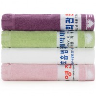 VC힐링 전사 30수130g 저렴하고 가성비좋은 수건(빠른출고)