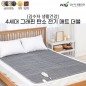 김수자_7200 프리미엄 그래핀 탄소 매트 (더블)