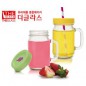더글라스드링킹머그2p