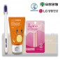 LG생활건강 유덴트 10호(치약50g+알칫솔1개+멘소래담매직컬러립밤)
