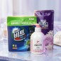 비트 캡슐세제 울샴푸 피죤 세탁세제 3종세트