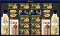 스팸 복합 PS 프라임