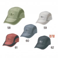 프라다메뚜기
