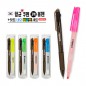 항균쿠펜 3색볼펜+핫트 네오 형광펜 세트