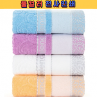 VC버지니아 전사 30수155g 일상수건 1매입 고급 세면타월(빠른출고)